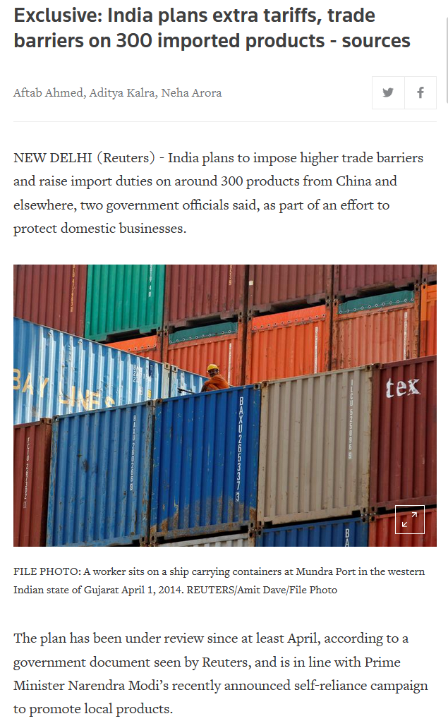 印度拟对中国300种进口商品加高关税！