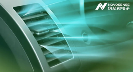 纳芯微推出车规级温湿度传感器NSHT30-Q1，助力汽车智能化发展