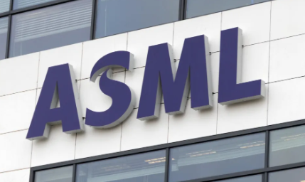 荷兰10亿欧元计划以挽留ASML