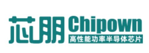 Chipown Micro-electronics limited