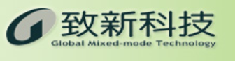 Global Mixed-mode Technology