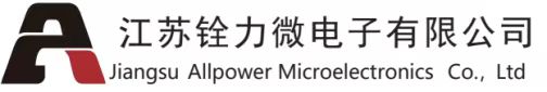 Jiangsu All Power Microelectronics Co.,Ltd品牌简介