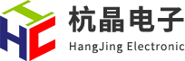 Suzhou HangJing Electronic Technology Co., Ltd.,