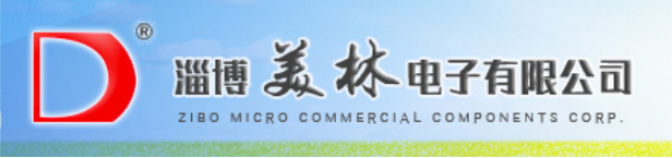ZIBO  MICRO  COMMERCIAL  COMPONENTS  CORP.