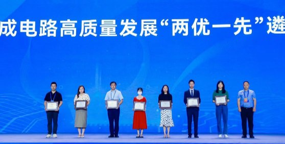 新洁能荣获中国半导体市场领军企业奖！