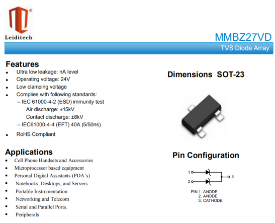 雷卯超低漏流ESD二极管MMBZ27VD可替代 MMBZ27VCLT1G