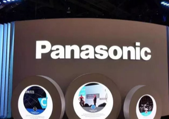 Panasonic Group to showcase technologies and products that contribute to reducing CO2 emissions and resolving environmental challenges at CES 2023