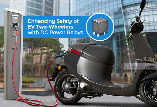 Omron:Enhancing Safety of EV Two-Wheelers with DC Power Relays