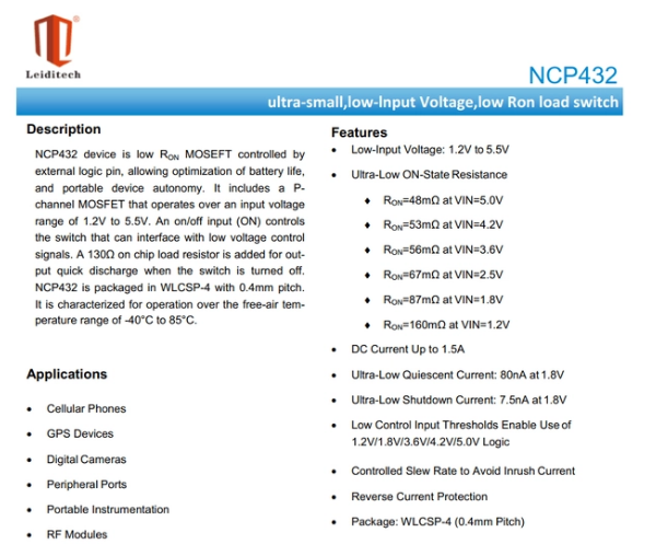 雷卯电子推出国产NCP432系列load switch