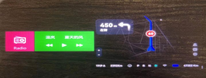 Ameya360代理：新力光电研发智能表面科技，开创汽车内饰新未来