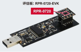 ROHM开发出小型接近传感器“RPR-0720”