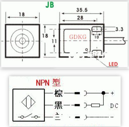 电感、电容、霍尔式接近开关的工作原理分析