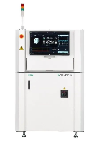 欧姆龙超高分辨率3D X射线CT系统XVA-160αⅡZ