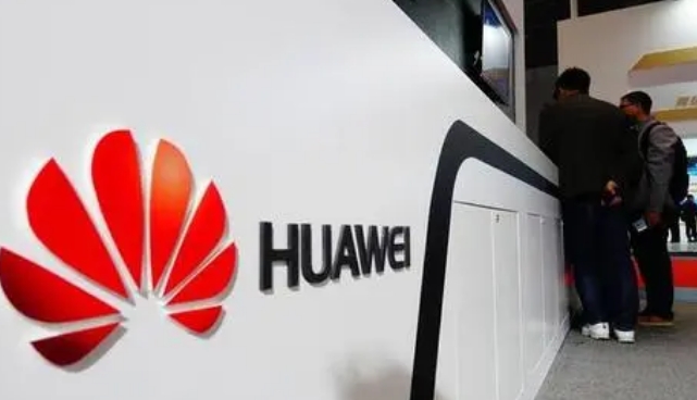 Huawei and NTT DoCoMo trial 5G tech