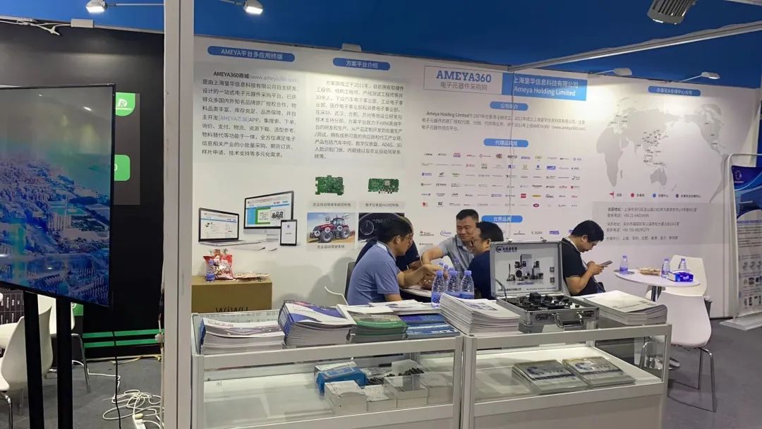 盛况直击！AMEYA360亮相深圳IIC国际集成电路展览会 ​