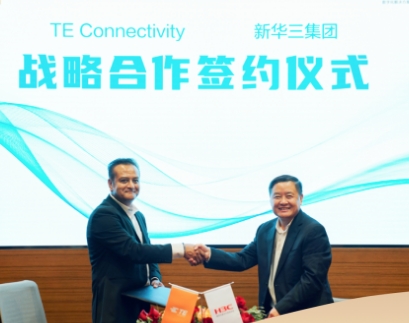 TE Connectivity与新华三集团签署传感器相关战略协议