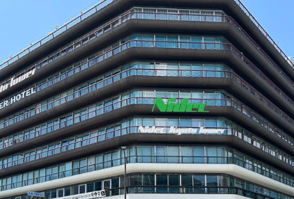 Nidec Executes Naming Rights Contract on Kyoto Tower to Rename It Nidec Kyoto Tower