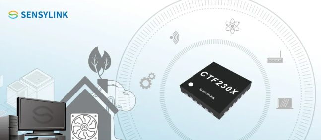 申矽凌推出系统级热管理芯片CTF230X系列 助力WiFi市场换代