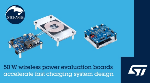 意法半导体新无线充电器开发板面向工业和智能家居应用