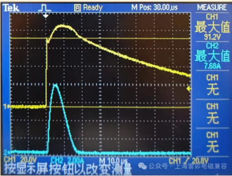 雷卯推出小封装高压防静电二极管SD60C