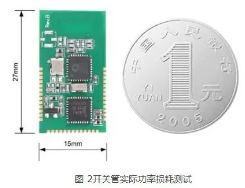 MOS管小电流发热怎么处理？