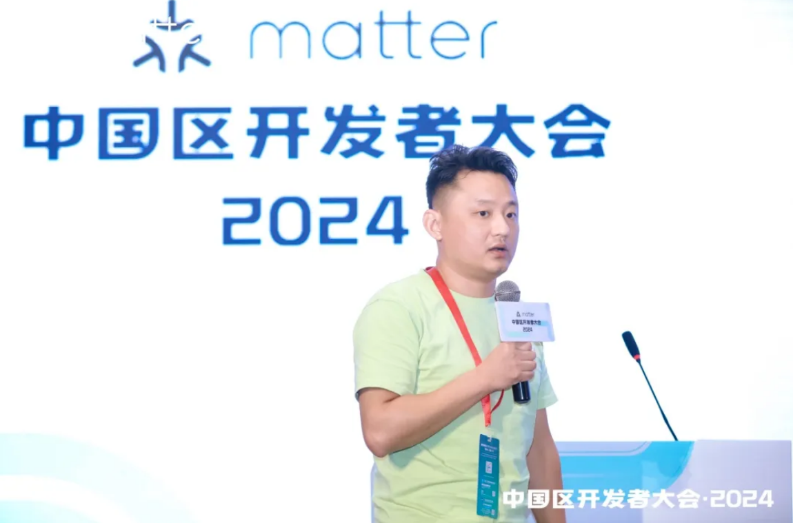 连接、处理、安全、软件：恩智浦完整的Matter端到端解决方案，在这里！