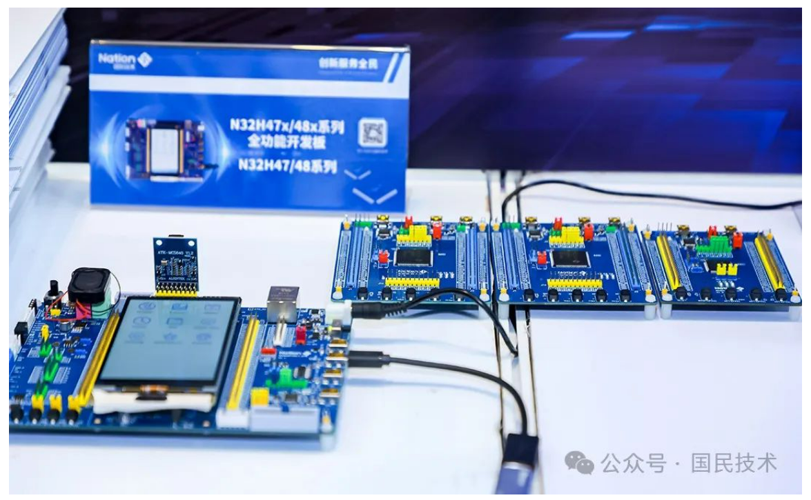 国民技术：N32H4系列MCU高能助力工业与数字能源