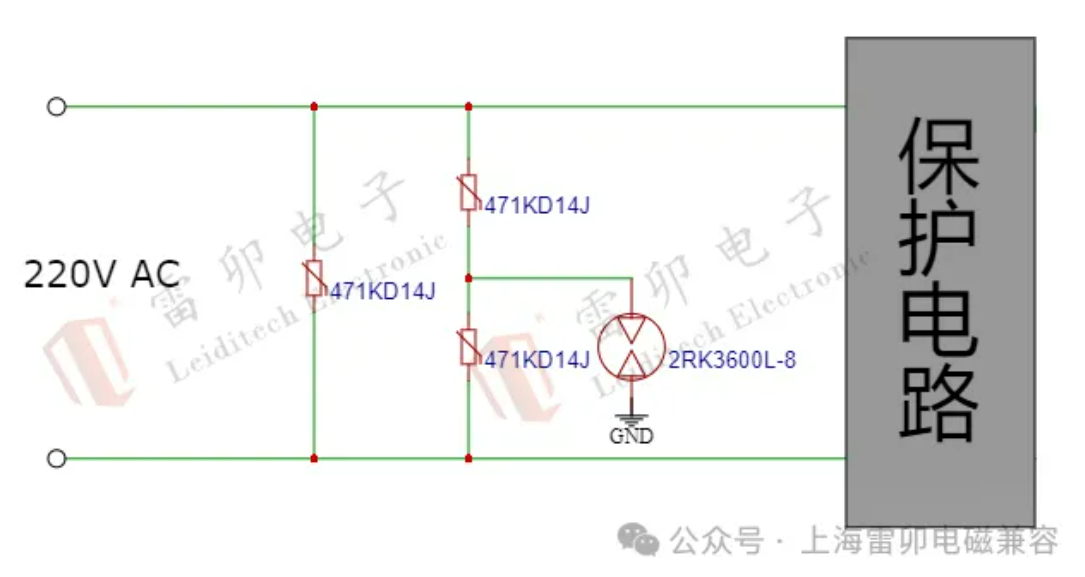 上海雷卯：气体放电管怎样选型