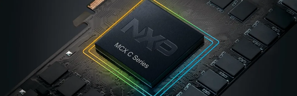 恩智浦推出MCX C系列，高能效、高性价比MCU！