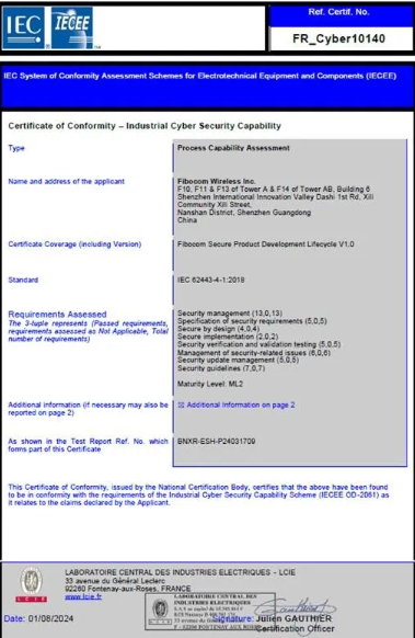 广和通通过IEC 62443-4-1网络安全体系认证