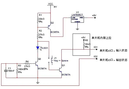 一键开关机电路的4种设计方案