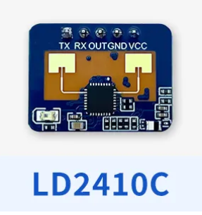 海凌科24G系列雷达模块选型指南