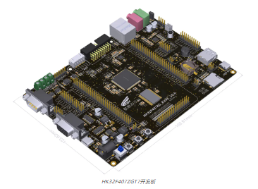 航顺芯片HK32F407ZGT7开发板介绍