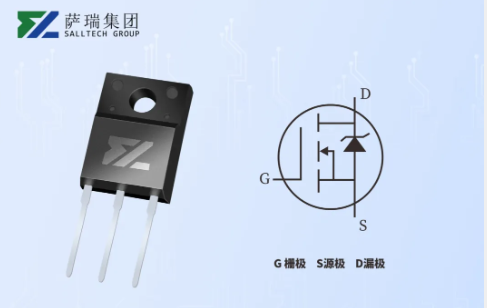 江西萨瑞微电子：入门开关电源必备：功率开关管指南