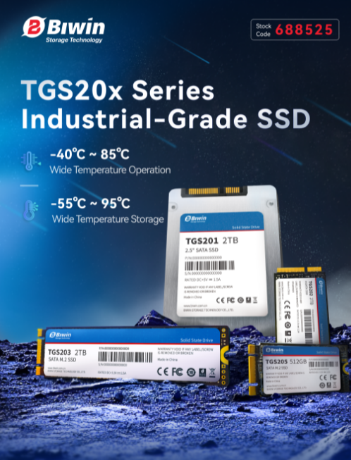 BIWIN SPEC TGS20x Industrial-Grade SSD: Built for Extreme Conditions with High Reliability