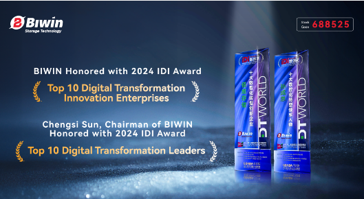 BIWIN Wins "Top 10 Digital Transformation Innovation Enterprises" Award