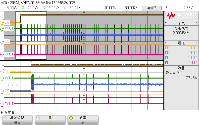 类比半导体推出全新第二代高边开关芯片HD8004