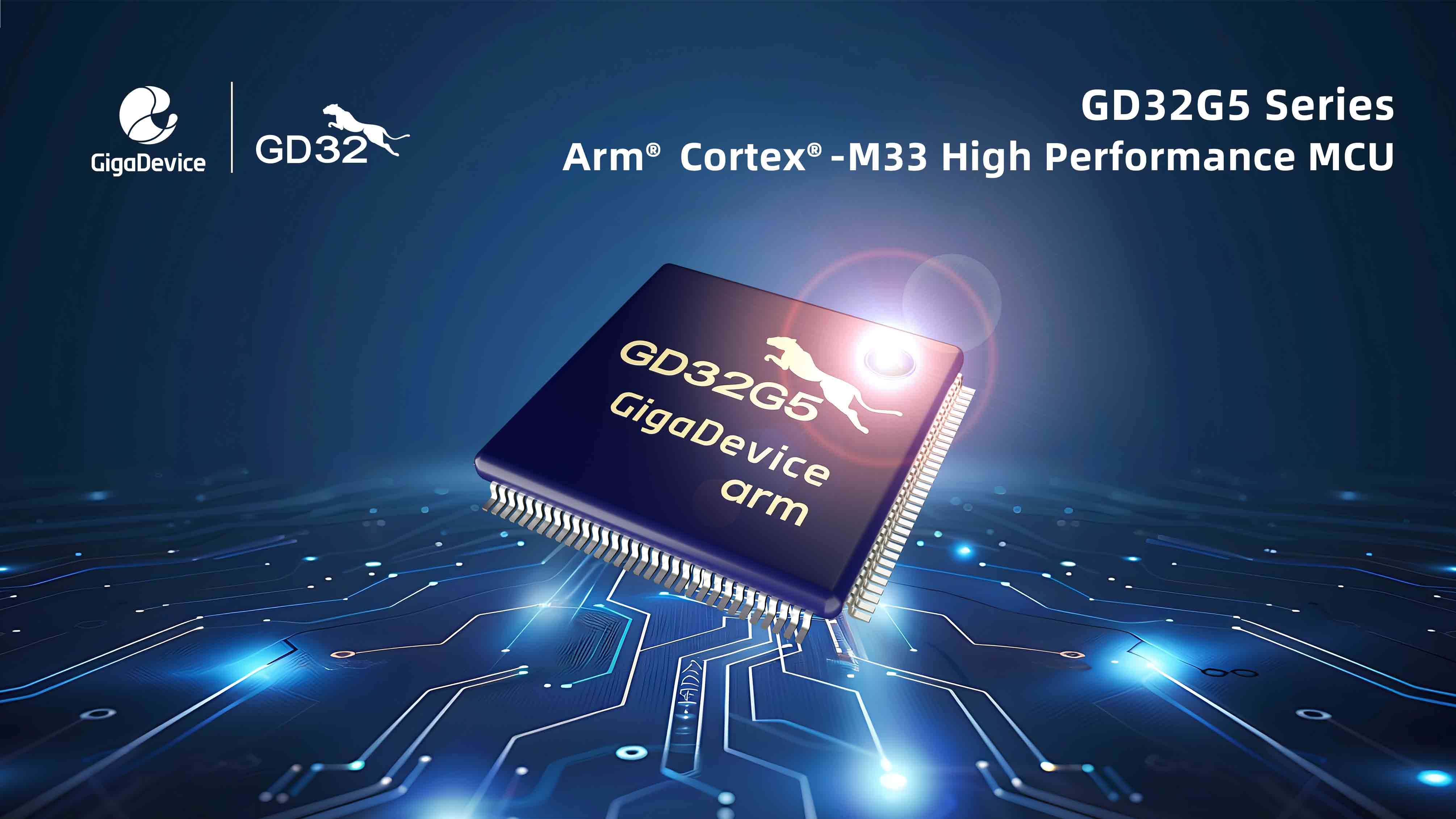 GigaDevice launches the GD32G5 series high-performance MCUs with Cortex®-M33 core, unleashing innovation potential in industrial applications