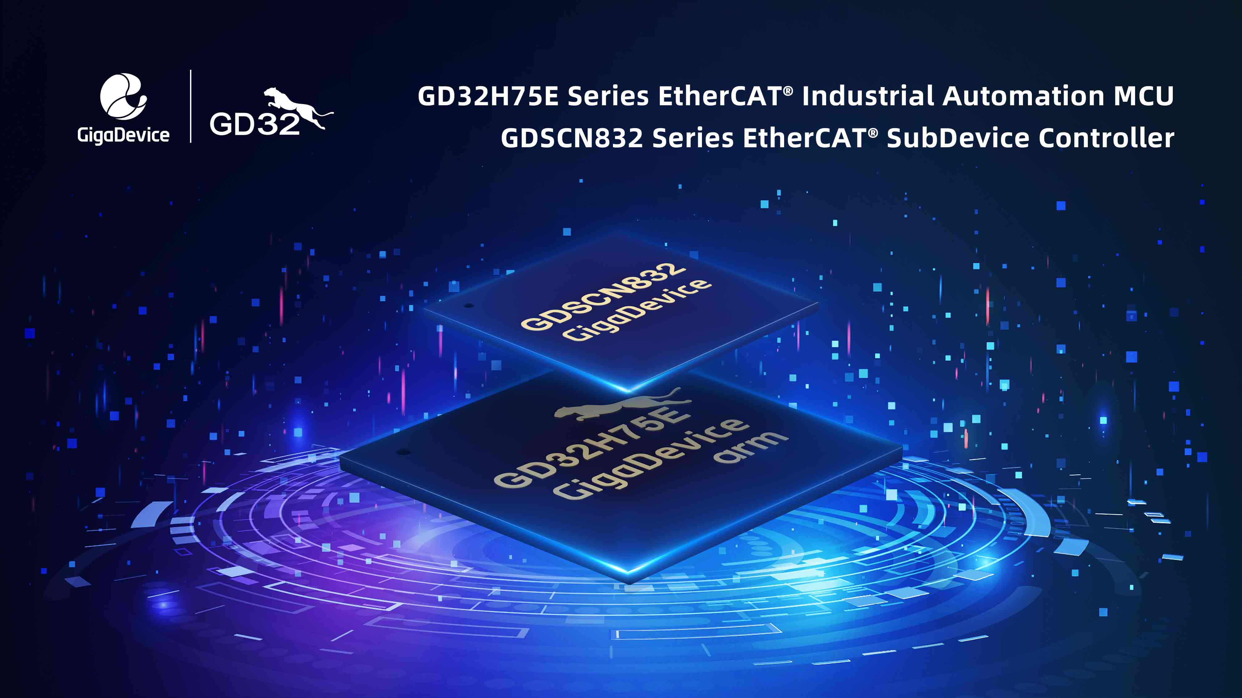 GigaDevice Launches New EtherCAT® SubDevice Controller Chip An Excellent Choice for Industrial Automation