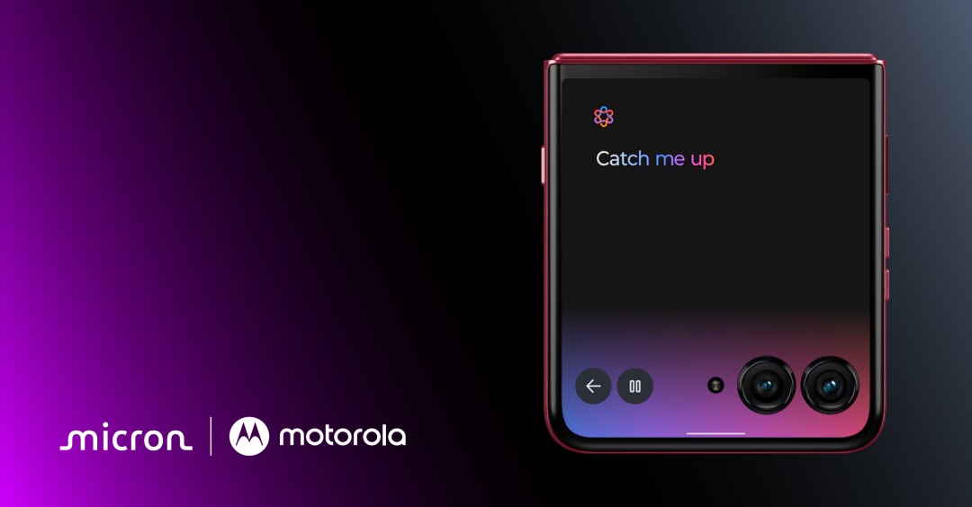 美光科技为Motorola最新款Razr 60 Ultra注入AI创新动能