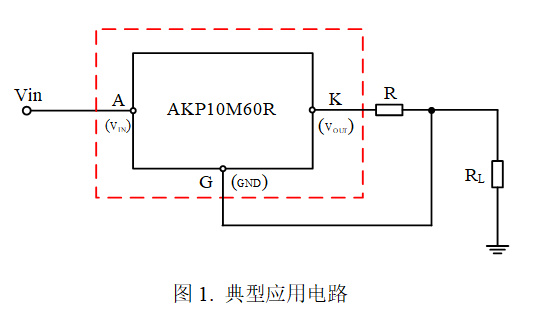 ARK（方舟微）工业级高压调节方案：AKP10M60R ——600V高压电流调节器