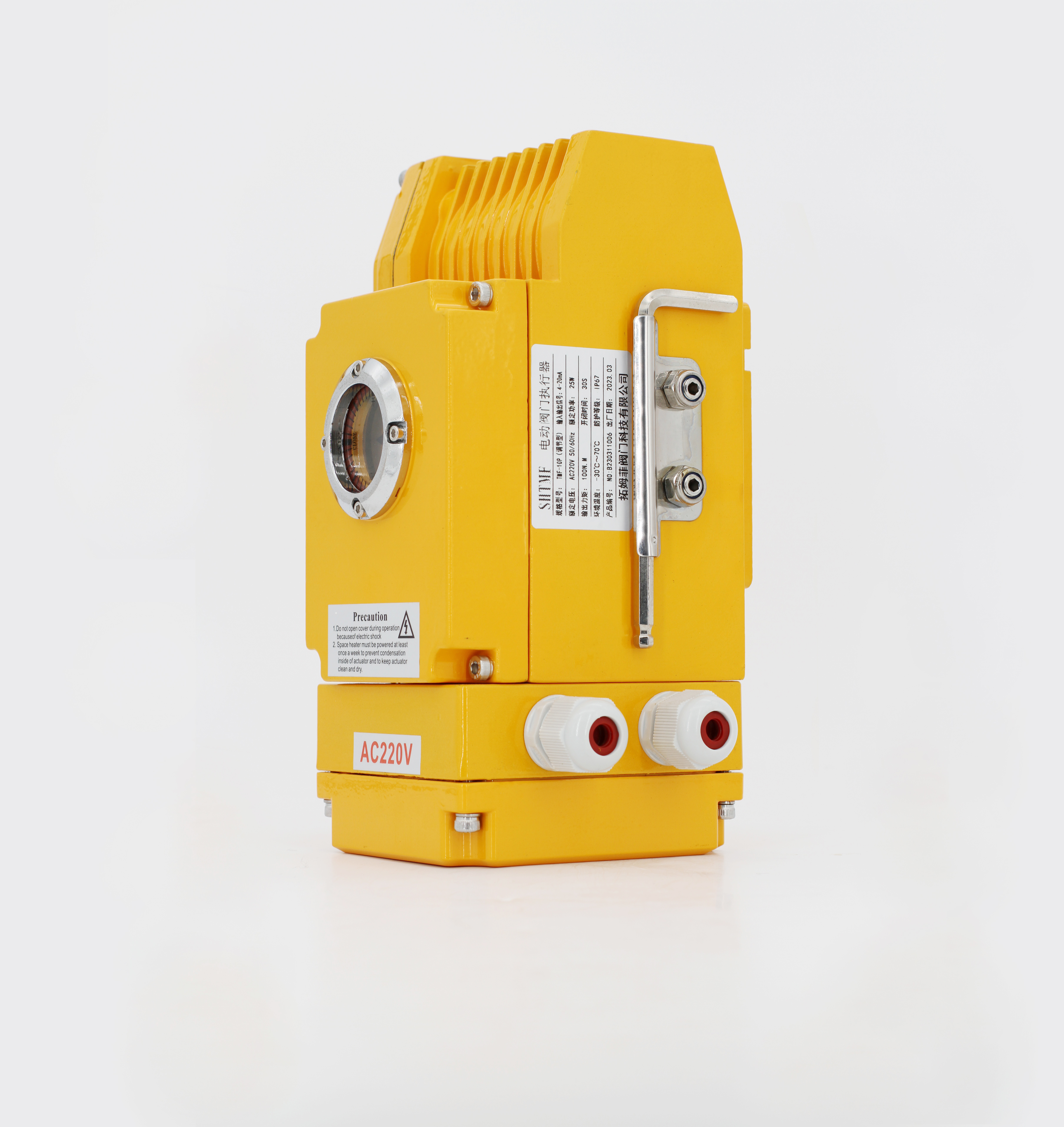 Tumfei Valve Technology：Fine small electric actuator