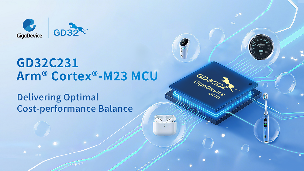 GD32C231 Series MCU — Redefining Cost-Performance, Unleashing New Potential