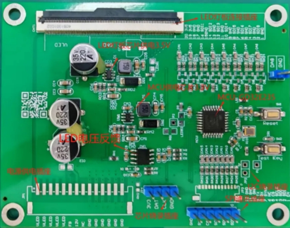 矽力杰新一代Mini LED电视驱动解决方案
