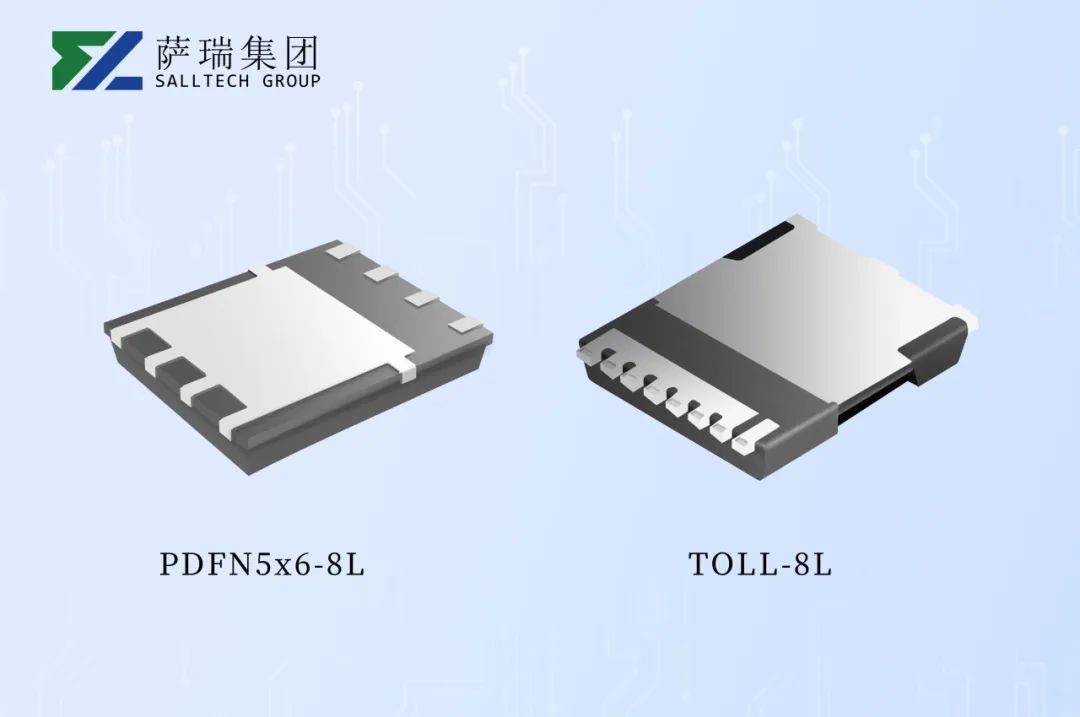 江西萨瑞微：MOS 管在无人机电池中的关键应用