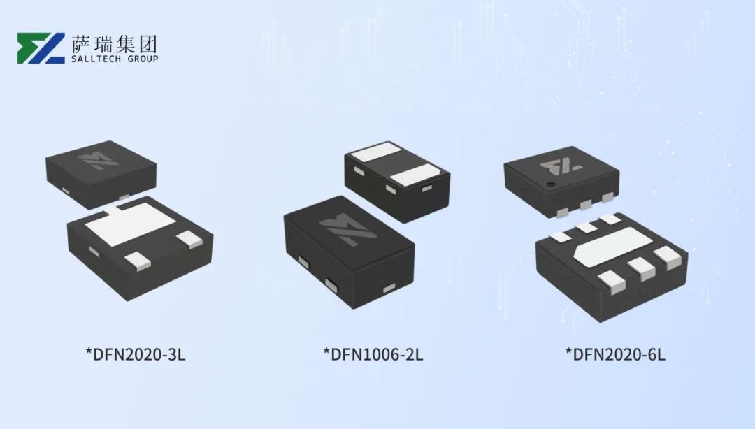 江西萨瑞微：USB PD快充与Type-C接口静电防护，确保手机安全充电的关键技术