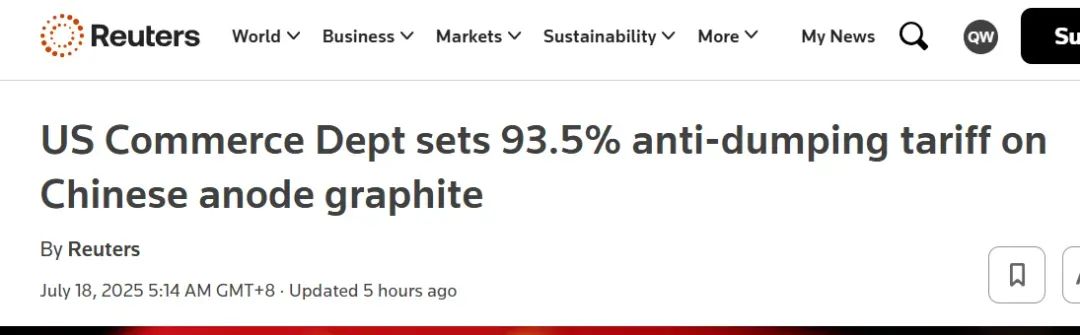 突发！美国加征102.72%关税！