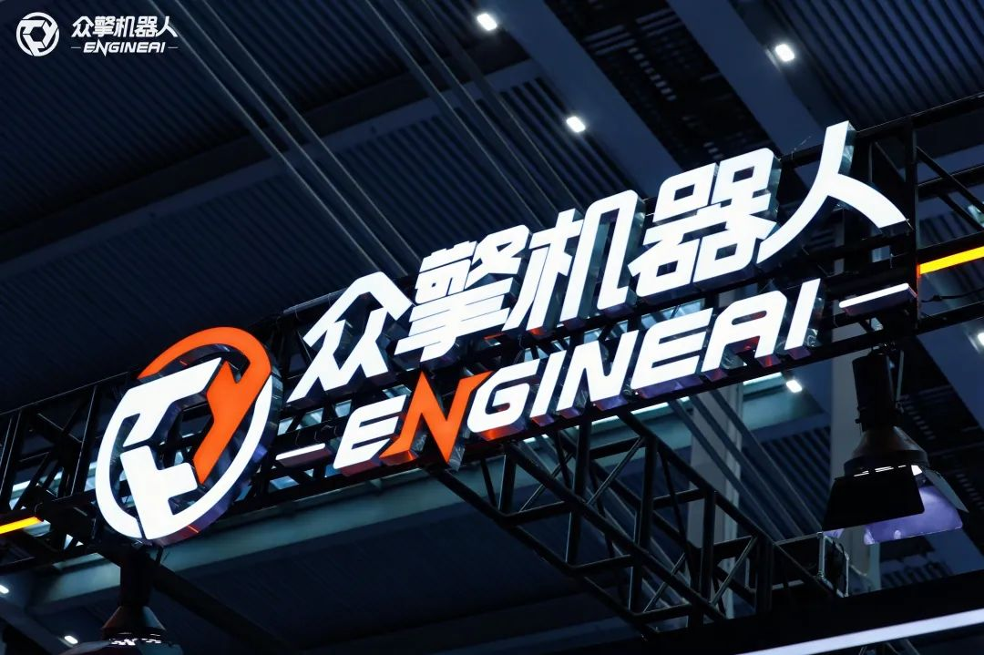 又一家双足龙头10亿融资，黄浦江资本加码