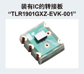 ROHM推出实现业界超低电路电流的超小尺寸CMOS运算放大器
