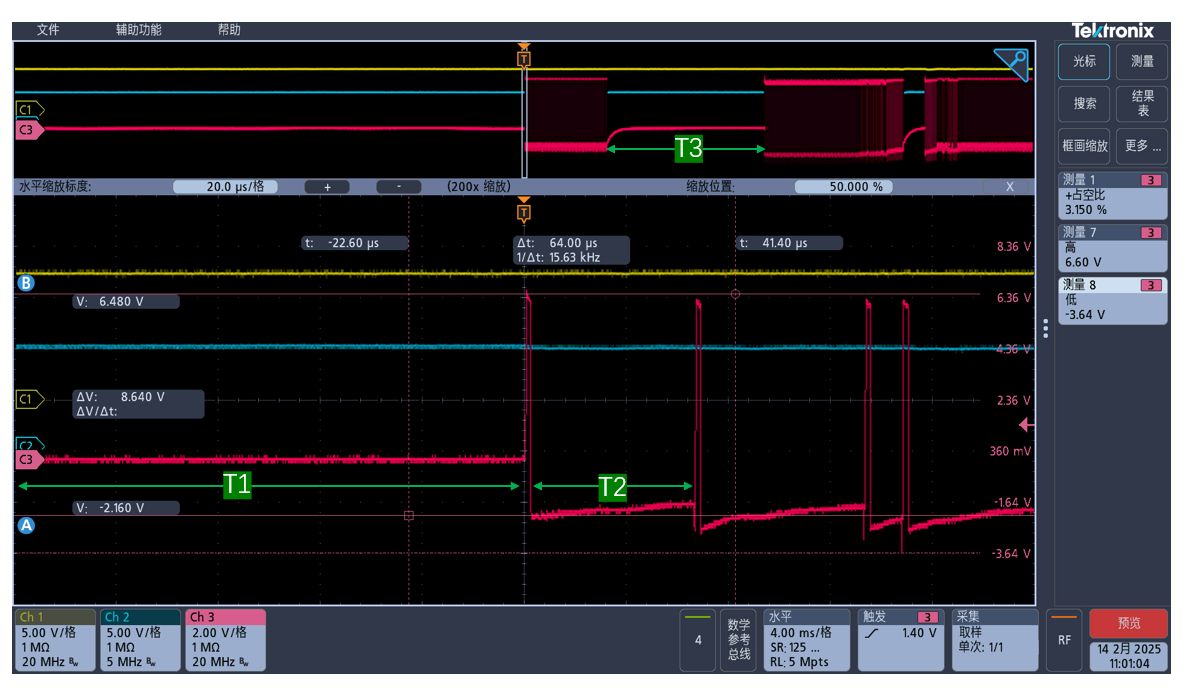 High-voltage half-bridge driver NSD2622N from NOVOSENSE: A high-reliability, high-integration solution tailored for E-mode GaN